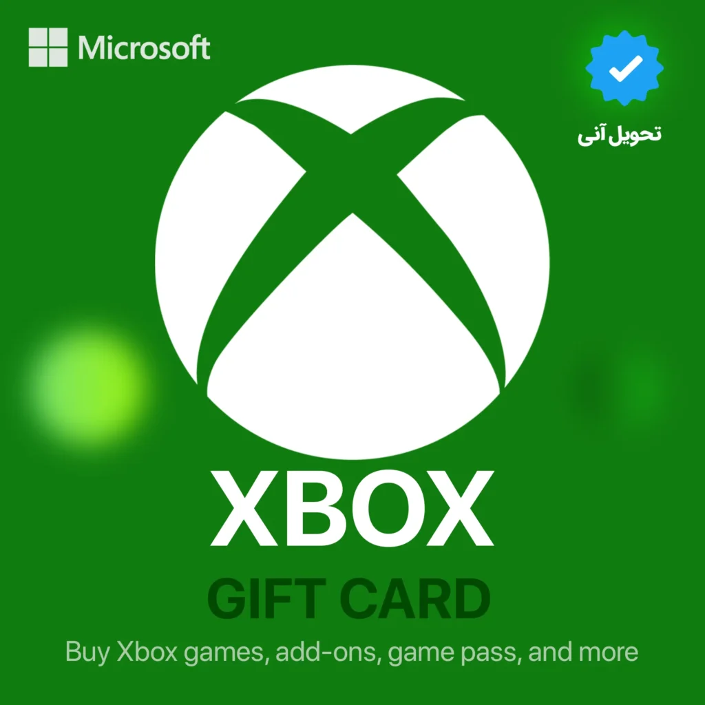 خرید گیفت کارت ایکس باکس Xbox Gift Card