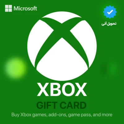 خرید گیفت کارت ایکس باکس Xbox Gift Card